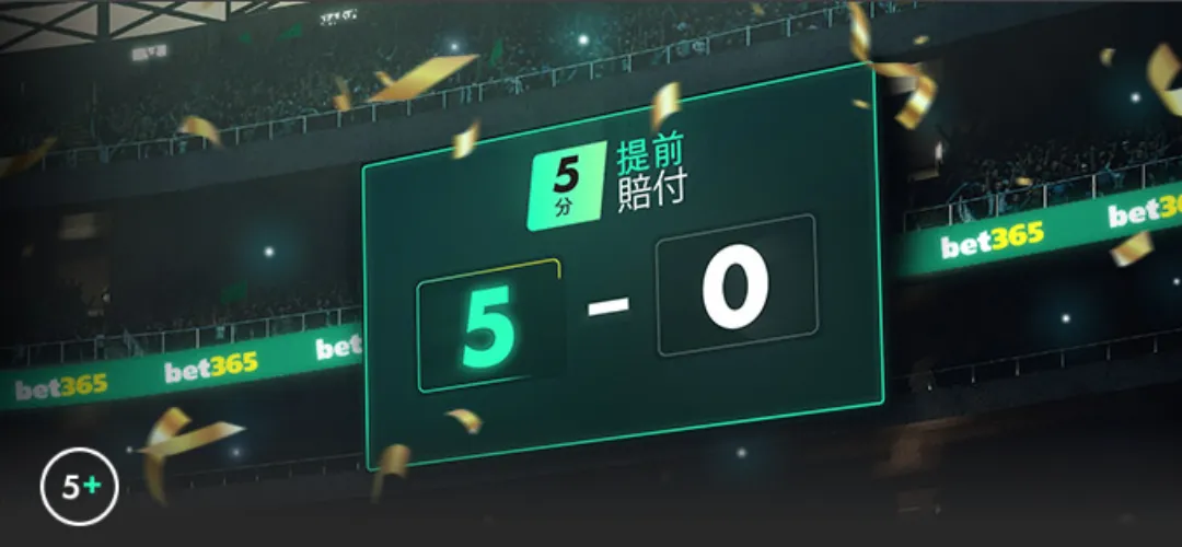 李霄鹏重返,海牛执教趋,势明显,BellBet,BB贝博艾弗森,BB贝博艾弗森体育入口,BB贝博艾弗森官网,BB贝博艾弗森体育APP下载