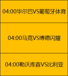 徐思台球赛,场再获高分,职业生涯第,BellBet,BB贝博艾弗森,BB贝博艾弗森体育入口,BB贝博艾弗森官网,BB贝博艾弗森体育APP下载