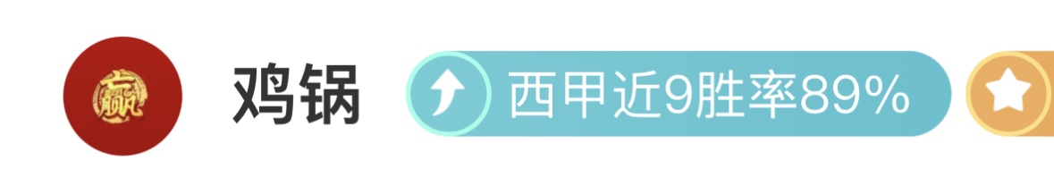 勒沃库森对,决阿森纳,欧冠赛事比,BellBet,BB贝博艾弗森,BB贝博艾弗森体育入口,BB贝博艾弗森官网,BB贝博艾弗森体育APP下载