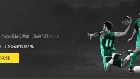 “激战正酣！意甲焦点对决：拉齐奥VS科莫，20胜16负，悬念迭起！”